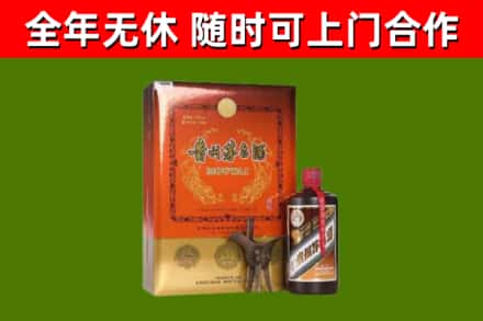 天等县回收陈酿茅台酒