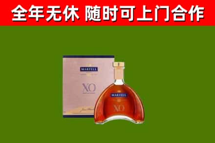 天等县回收马爹利洋酒