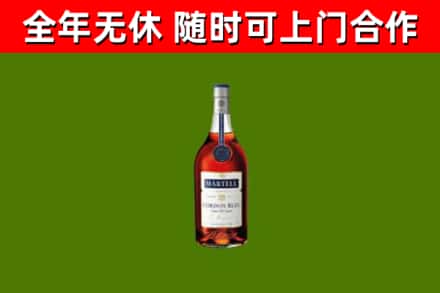 天等县回收蓝带洋酒